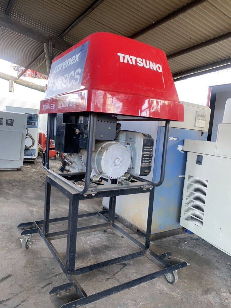 Yahoo!オークション - SHINDAIWA緊急用発電EGR5000T 三相 200V Yahoo!オークション - SHINDAIWA緊急用発電EGR5000T 三相 200V
