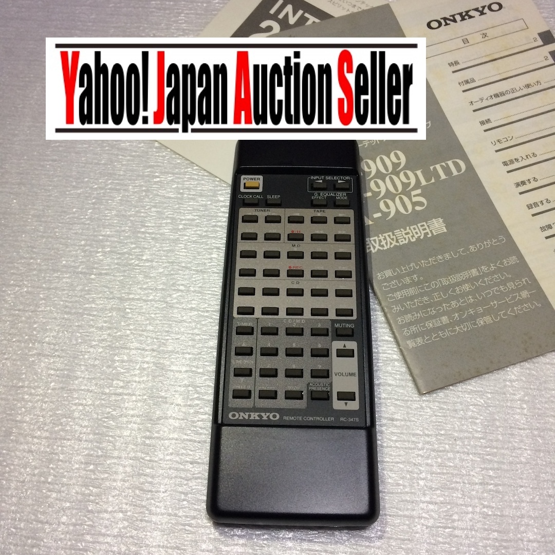 90年代 90年代