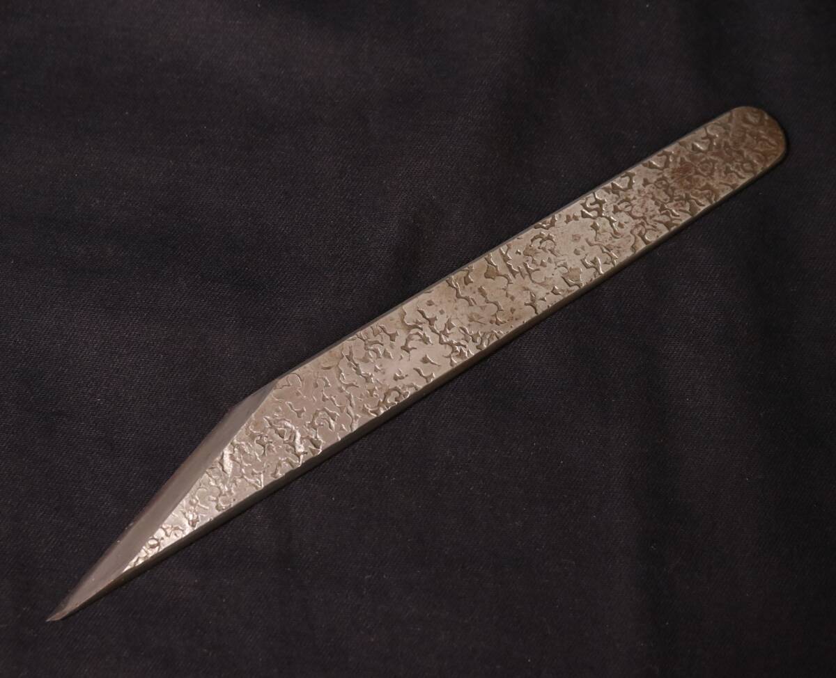 【税込?送料無料】 青紙付 槌目入別打 切出小刀 利宗 21mm 青鋼 ナイフ 接木小刀 ハンティングナイフ、狩猟刀