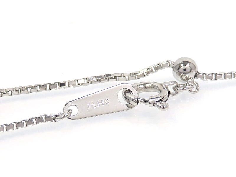 KASHIKEY カシケイ Pt900 Pt850 ダイヤモンド1 02ct 0 12ct KASHIKEY カシケイ Pt900 Pt850 ダイヤモンド1 02ct 0 12ct