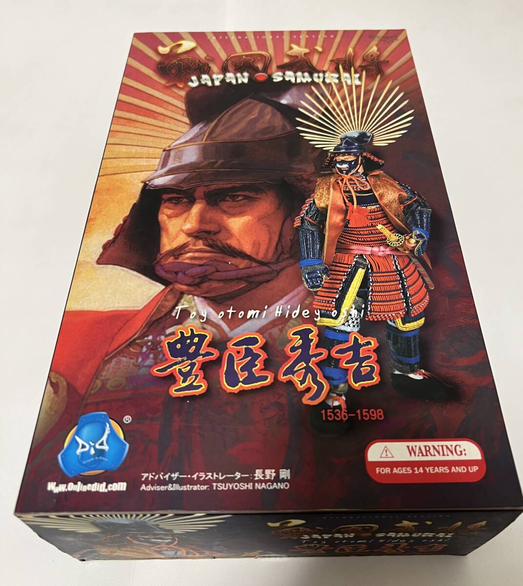 中古フィギュア カレン・C・オルテンシア 「Fate/Grand Order 中古フィギュア カレン・C・オルテンシア 「Fate/Grand Order
