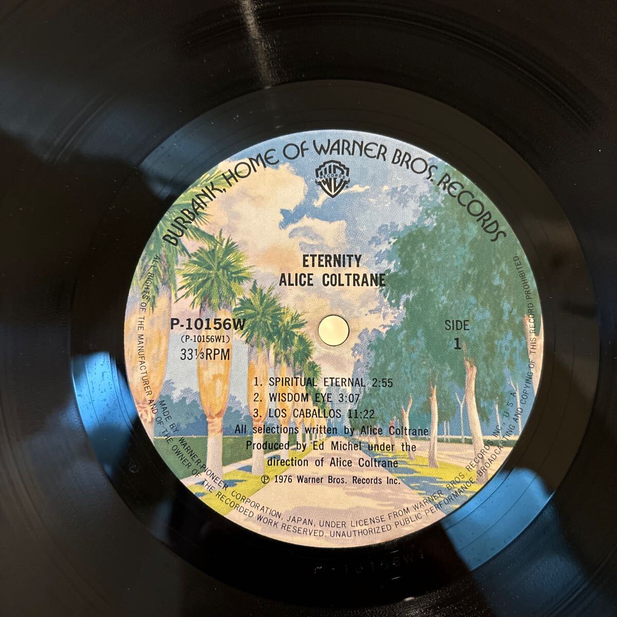  obi подкладка имеется Alice Coltrane - Eternity.. становится love Alice *koru train 