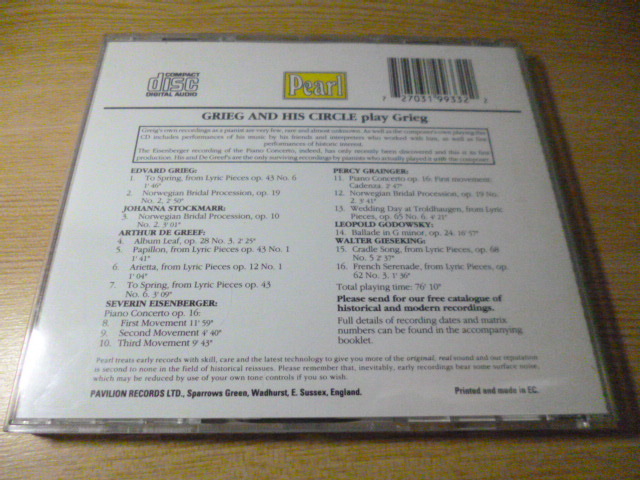 盤 GRIEG and his circle play Grieg グリーグゆかりの 盤 GRIEG and his circle play Grieg グリーグゆかりの