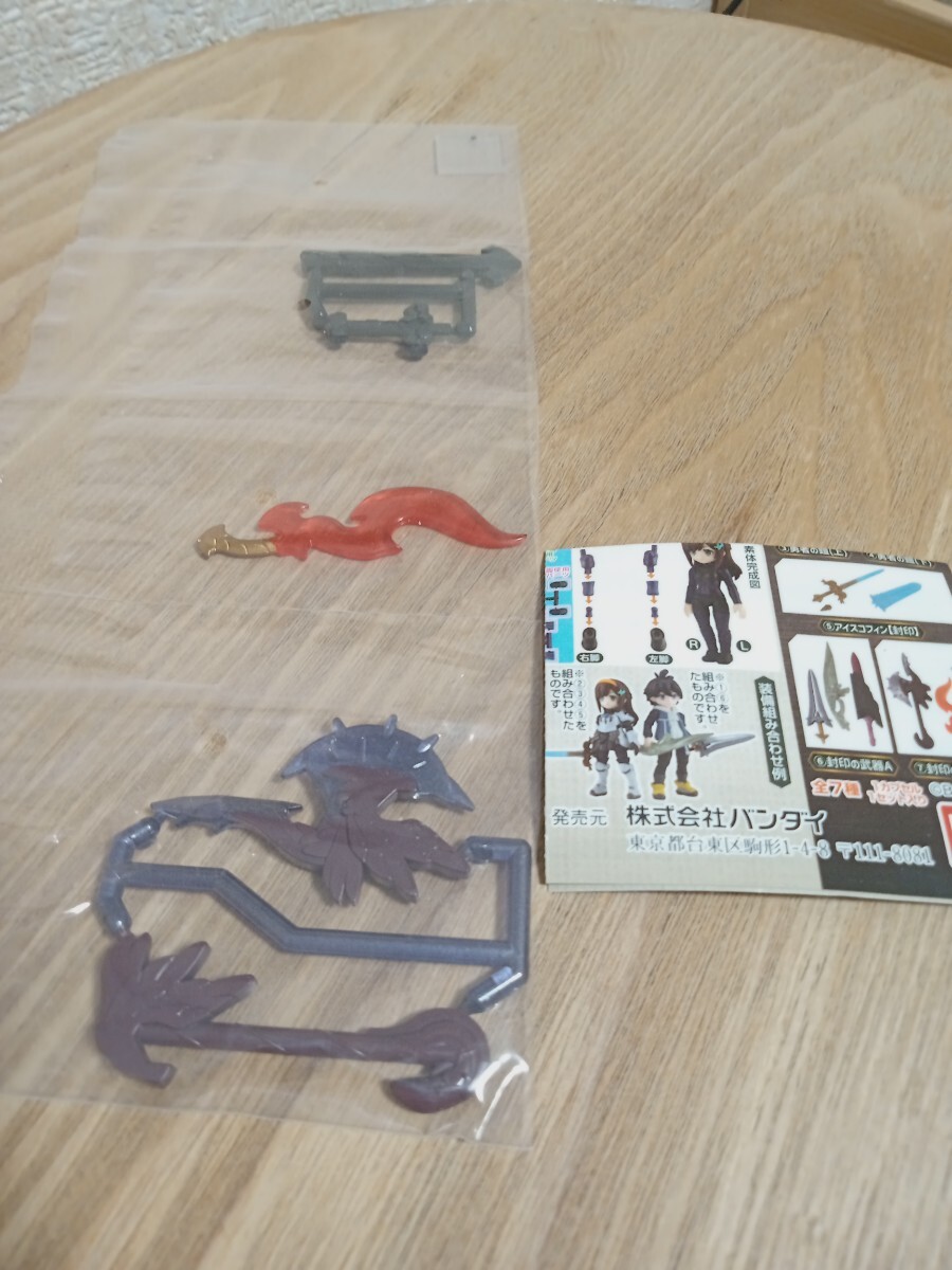 item_image_2