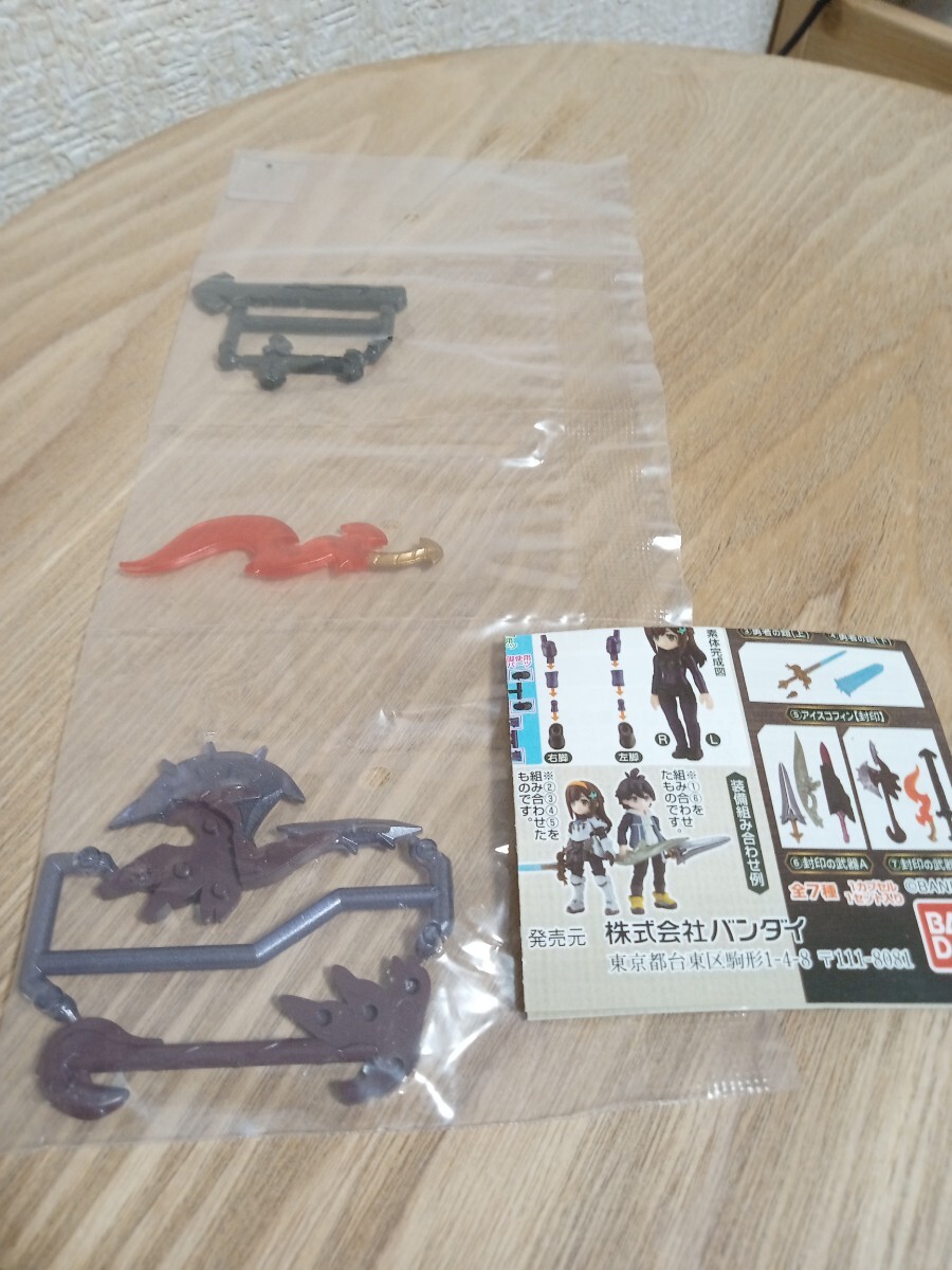 item_image_3