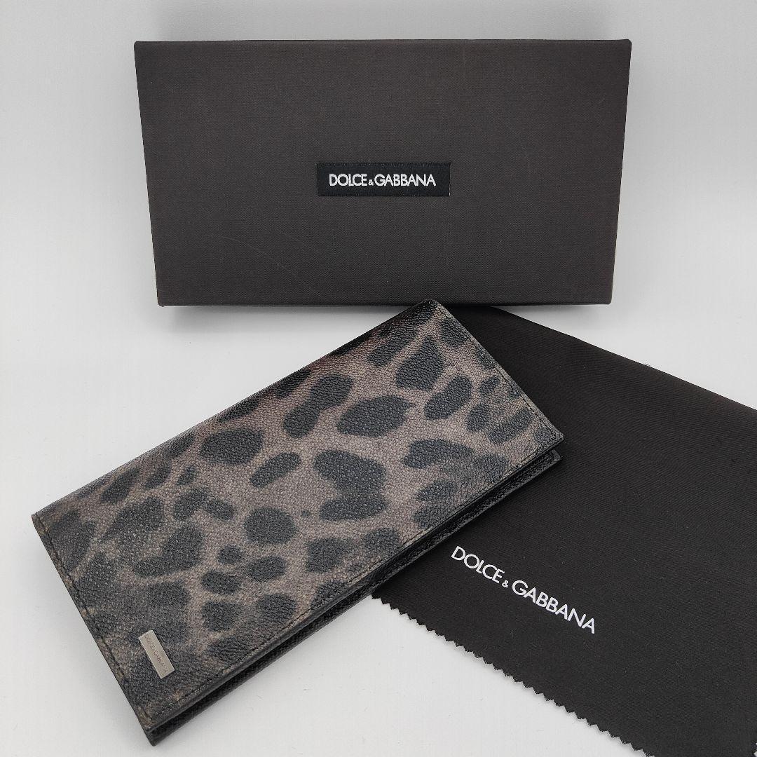 DOLCE&GABBANA/長財布 - 長財布(小銭入れあり) DOLCE&GABBANA/長財布 - 長財布(小銭入れあり)