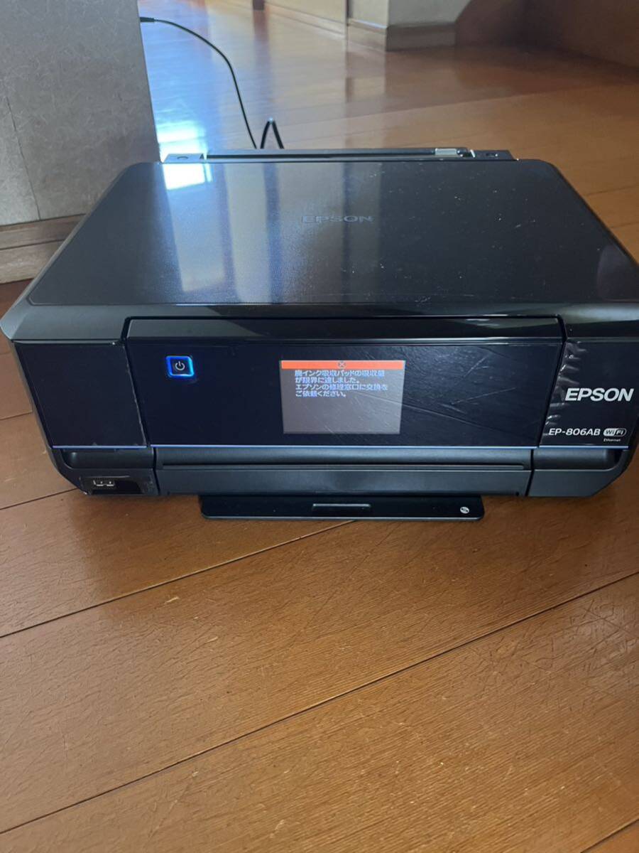 EPSON エプソン プリンター EP-806AB ジャンク