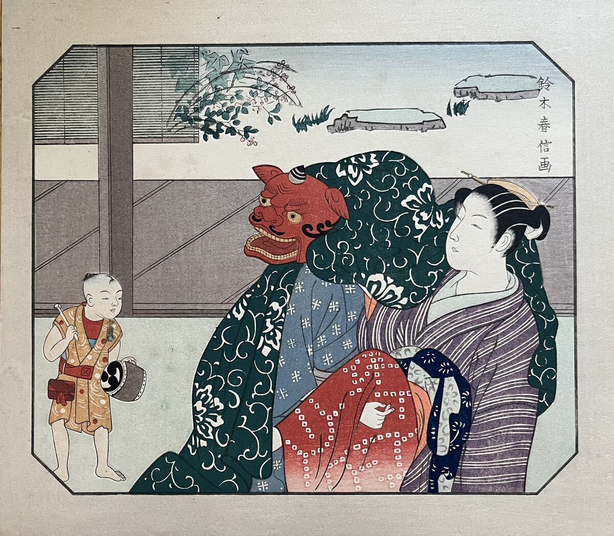 【真作】大正期 浮世絵木版画 鈴木春信「 獅子舞」中判 美人画 錦絵 保存良い