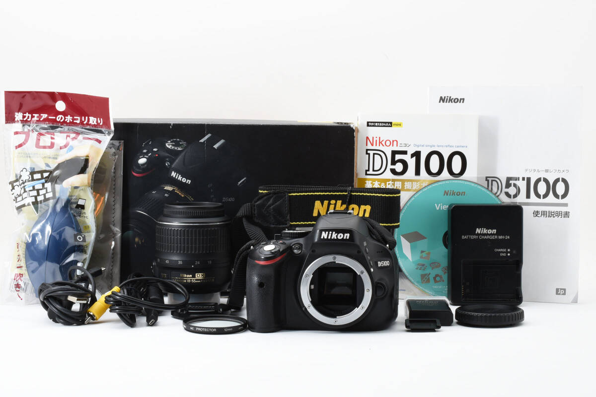 ★動作美品★　Nikon　ニコン　D5100 18-55 VR KIT 元箱付　備品　ガイドブック＆新品のブロアー＆クロス付き　NO.184