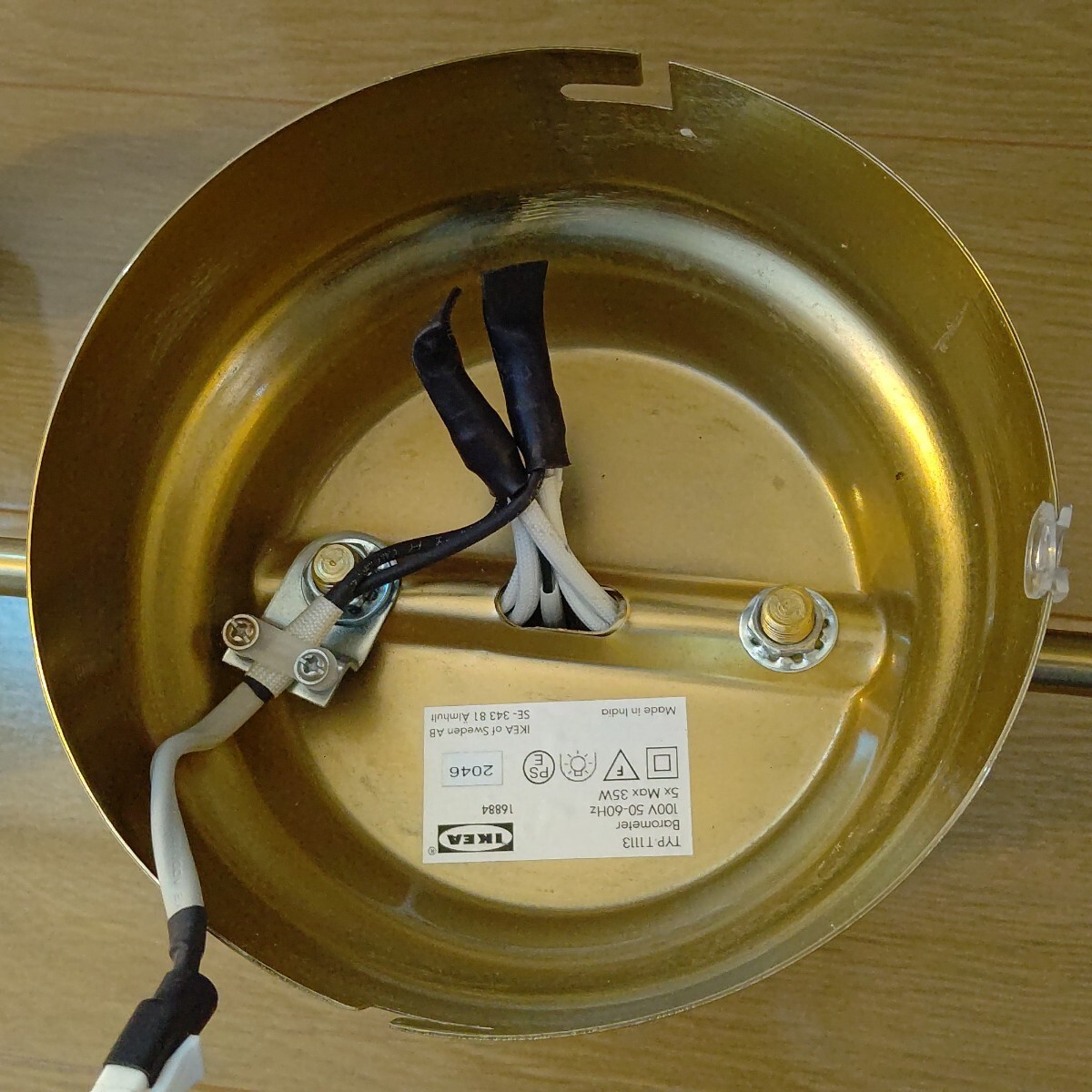 IKEA イケア BAROMETER バロメーテル シーリング スポットライト IKEA イケア BAROMETER バロメーテル シーリング スポットライト