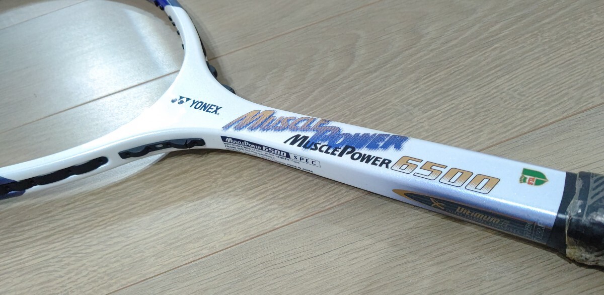 名器 ヨネックス MUSCLE POWER6500 マッスルパワー6500 UL2 軟式 名器 ヨネックス MUSCLE POWER6500 マッスルパワー6500 UL2 軟式
