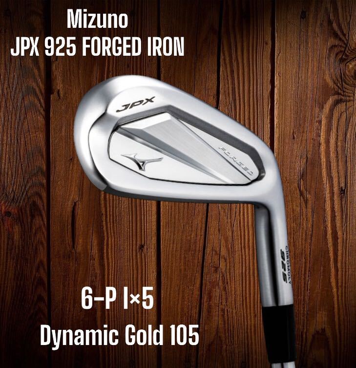 女性用 ダンロップ○ゼクシオ5 XXIO5 7本 MP500 L(b8-31-20) 女性用 ダンロップ○ゼクシオ5 XXIO5 7本 MP500 L(b8-31-20)