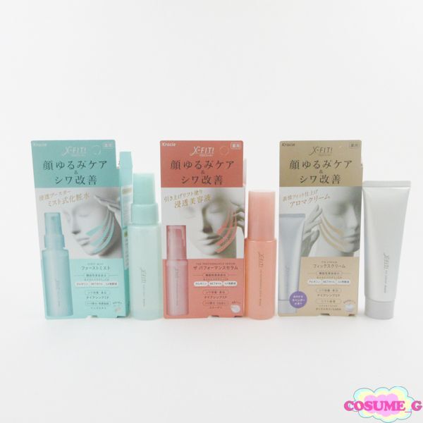 クラシエ クロスフィット ファーストミスト 72ml ザ パフォーマンスセラム 48g フィックスクリーム 50g 3点セット MC539_画像1