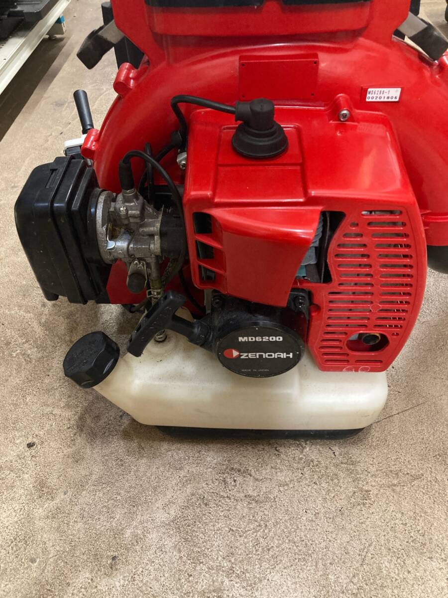 引取限定】【中古品】ZENOAH(ゼノア) 動力散布機 MD6200 引取限定】【中古品】ZENOAH(ゼノア) 動力散布機 MD6200