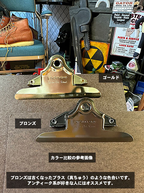 item_image_10