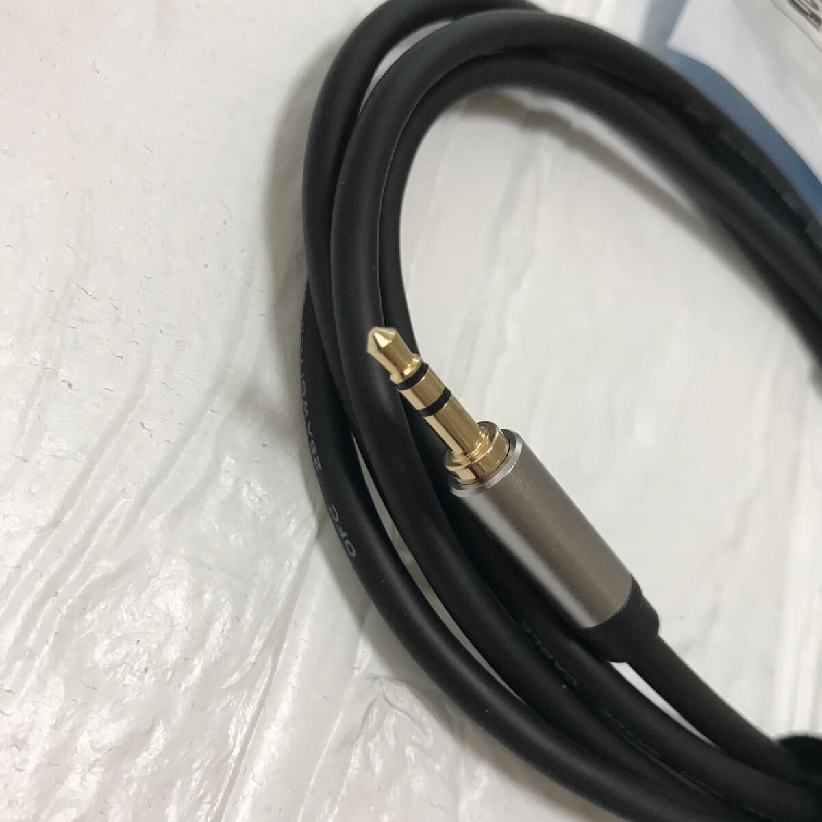 3.5mm to 3.5mm audio cable AUX cable [1.5m]B13