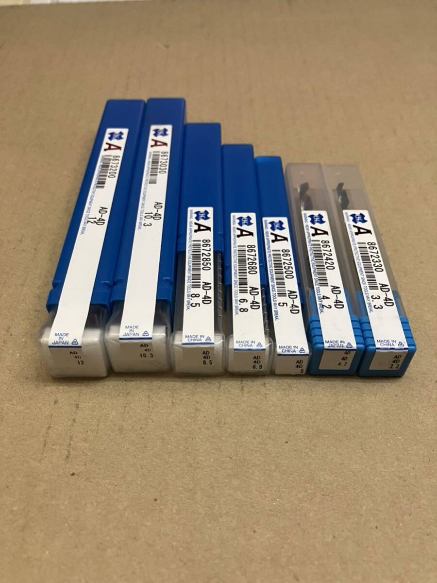 新品 OSG 超硬ドリル AD-4D タップ下穴7本セット M4 M5 M6 M8 新品 OSG 超硬ドリル AD-4D タップ下穴7本セット M4 M5 M6 M8
