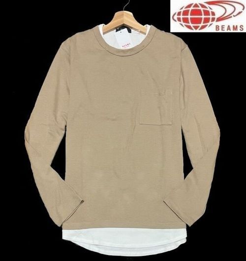 ◆H78 新品 ビームス BEAMS フェイクレイヤー ロングスリーブ Tシャツ 長袖カットソー 【 XL 】重ね着 長袖Tシャツ
