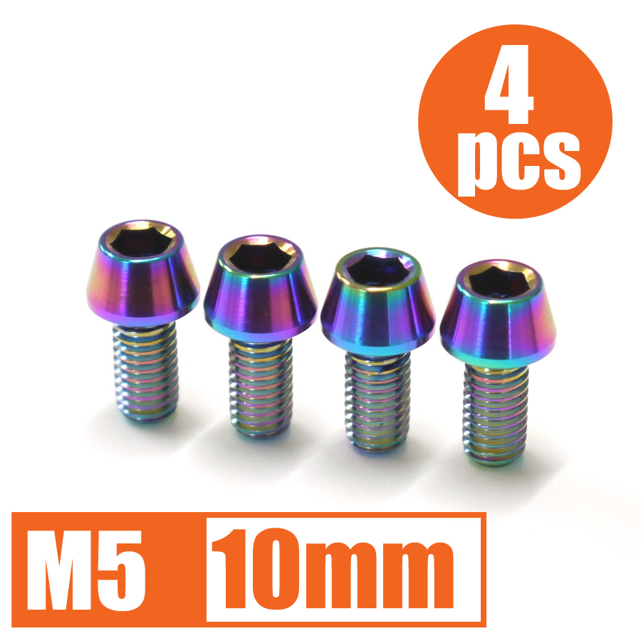 64チタン合金ボルト めづらい M5×30mm P0.8 4本セット テーパー 64チタン合金ボルト めづらい M5×30mm P0.8 4本セット テーパー