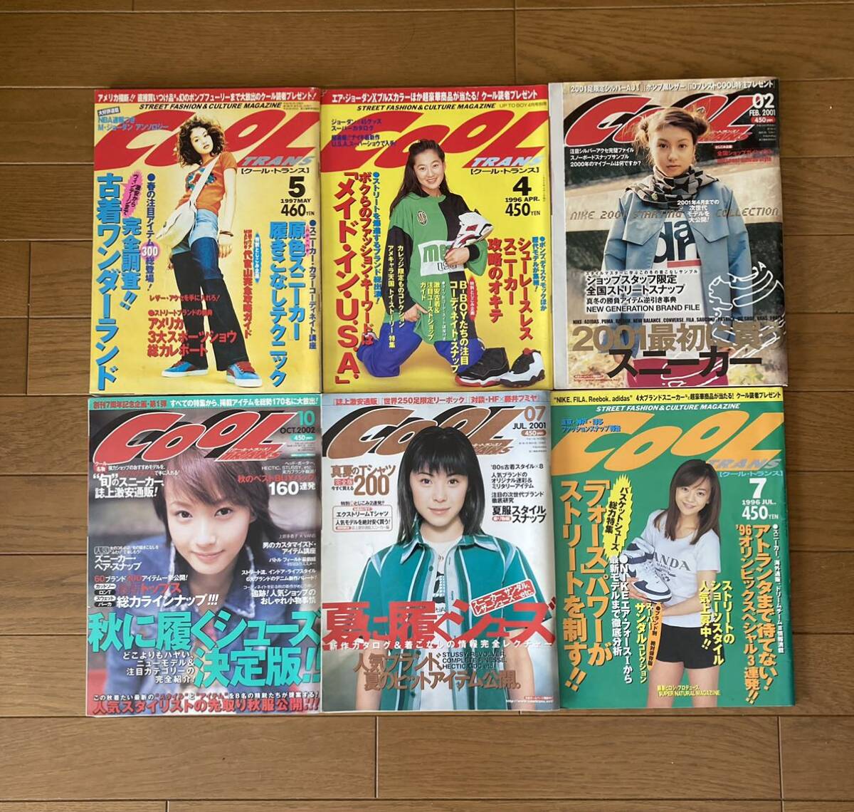 1990年代 雑誌 COOL TRANS クールトランス 6冊セット　BOON ブーン　ライバル　雑誌