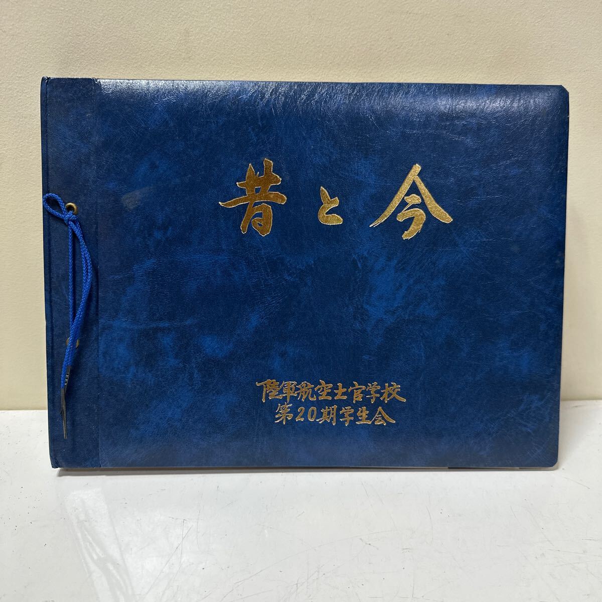 昭14 大茶人益田鈍翁 焼もの趣味臨時増刊 鈴木伸樹編 764P 昭14 大茶人益田鈍翁 焼もの趣味臨時増刊 鈴木伸樹編 764P