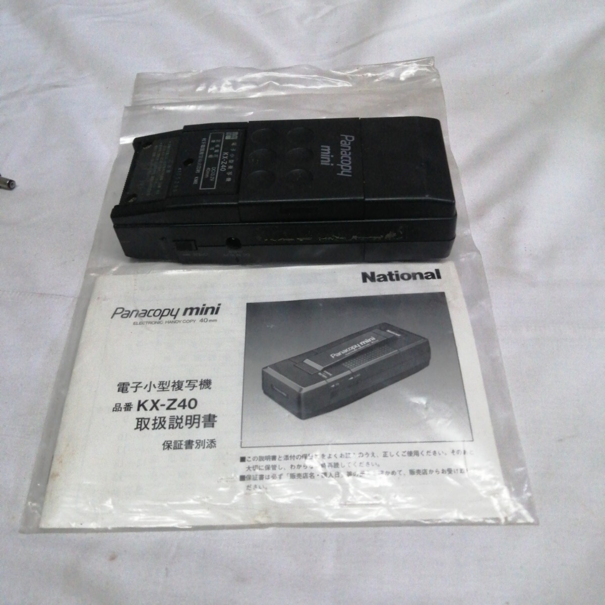 item_image_4