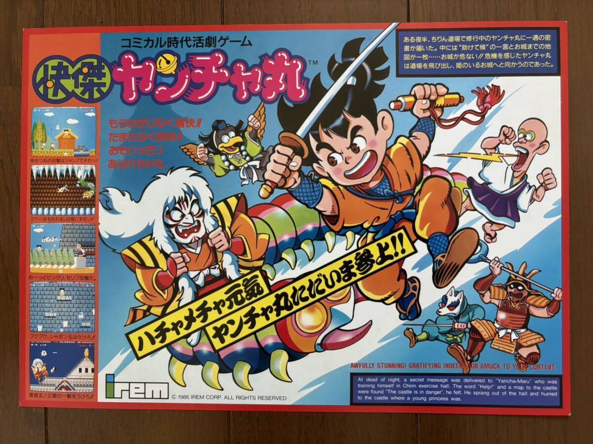 茶会漫録・3冊/小田原三大茶人・幻庵・野崎広太/明治45年/高橋箒 茶会漫録・3冊/小田原三大茶人・幻庵・野崎広太/明治45年/高橋箒