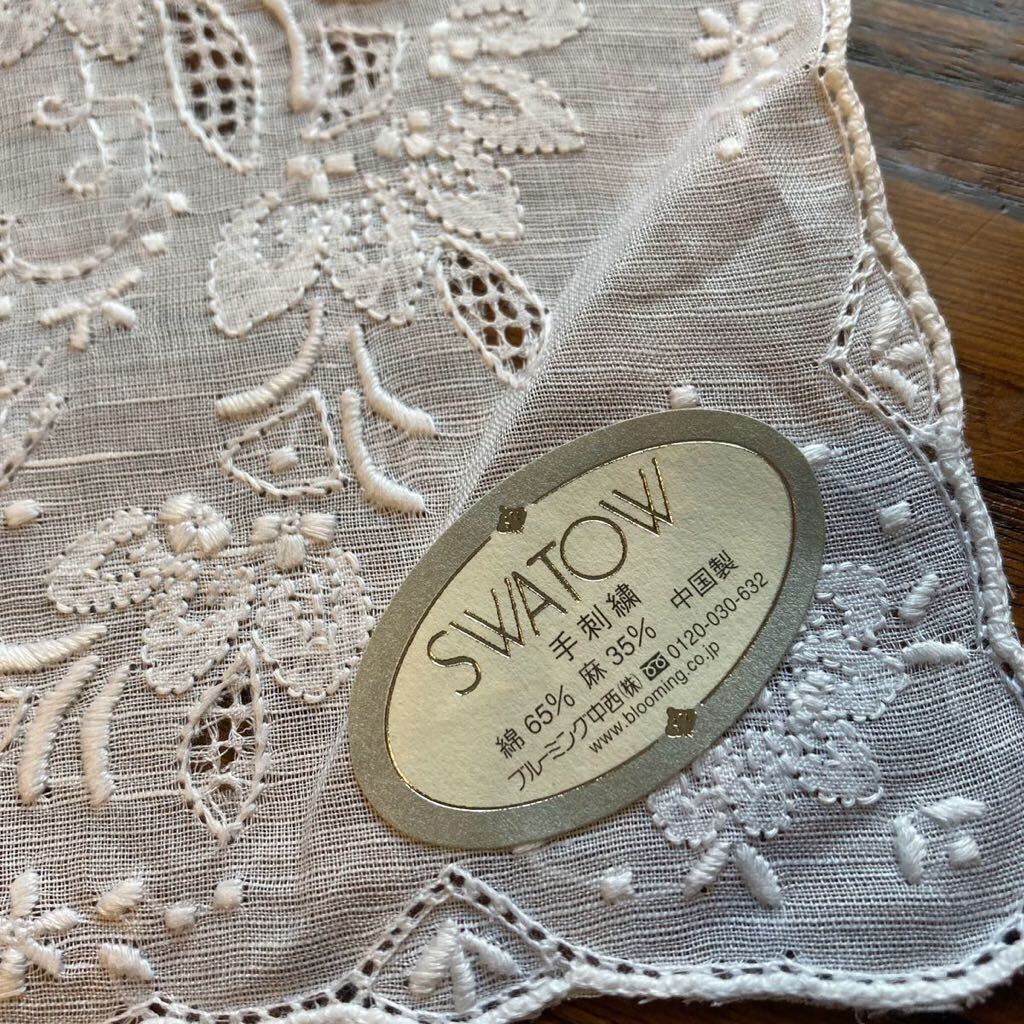 ①スワトウ SWATOW 高級 手刺繍 ハンカチ 29cm 花紋 ①スワトウ SWATOW 高級 手刺繍 ハンカチ 29cm 花紋