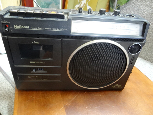 kh00111 National ナショナル レトロ 昭和 ステレオラジカセ STEREO　RQ-558 中古品