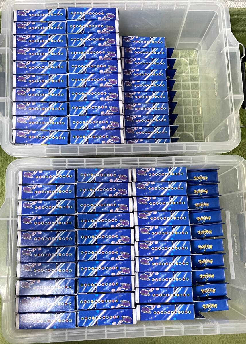 ポケモンカード スタートデッキ100 未開封 120個 おまけつき ポケモンカード スタートデッキ100 未開封 120個 おまけつき