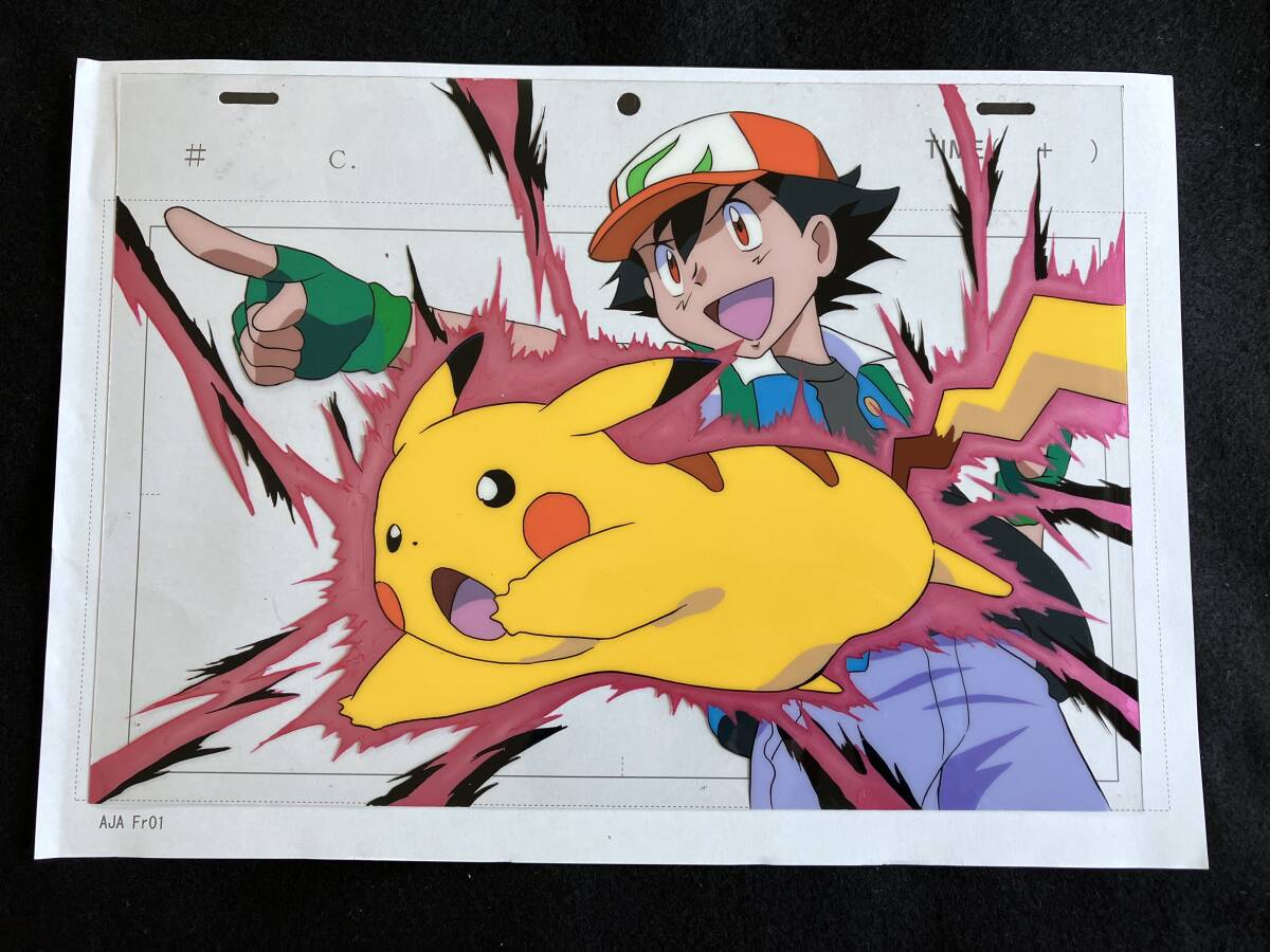 Yahoo!オークション - ポケモン セル画 サトシ ピカチュウ/原画 Yahoo!オークション - ポケモン セル画 サトシ ピカチュウ/原画