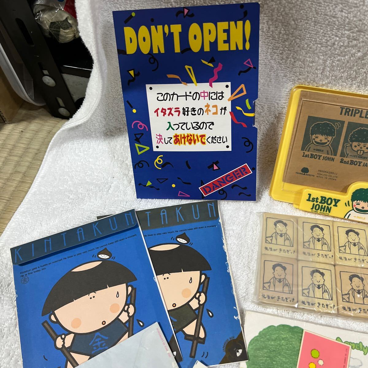 昭和レトロ レトロ雑貨 ファンシー雑貨 まとめ売り バイキンくん 昭和レトロ レトロ雑貨 ファンシー雑貨 まとめ売り バイキンくん