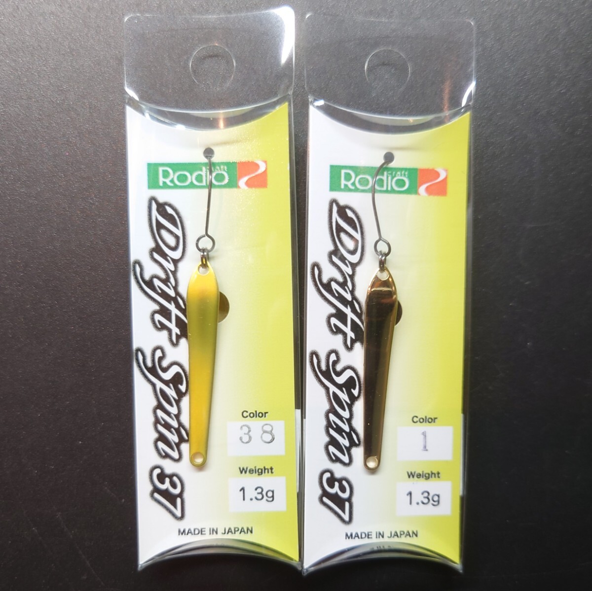定形外120円 ロデオクラフト RC ドリフトスピン 37 1.3g 2個 定形外120円 ロデオクラフト RC ドリフトスピン 37 1.3g 2個