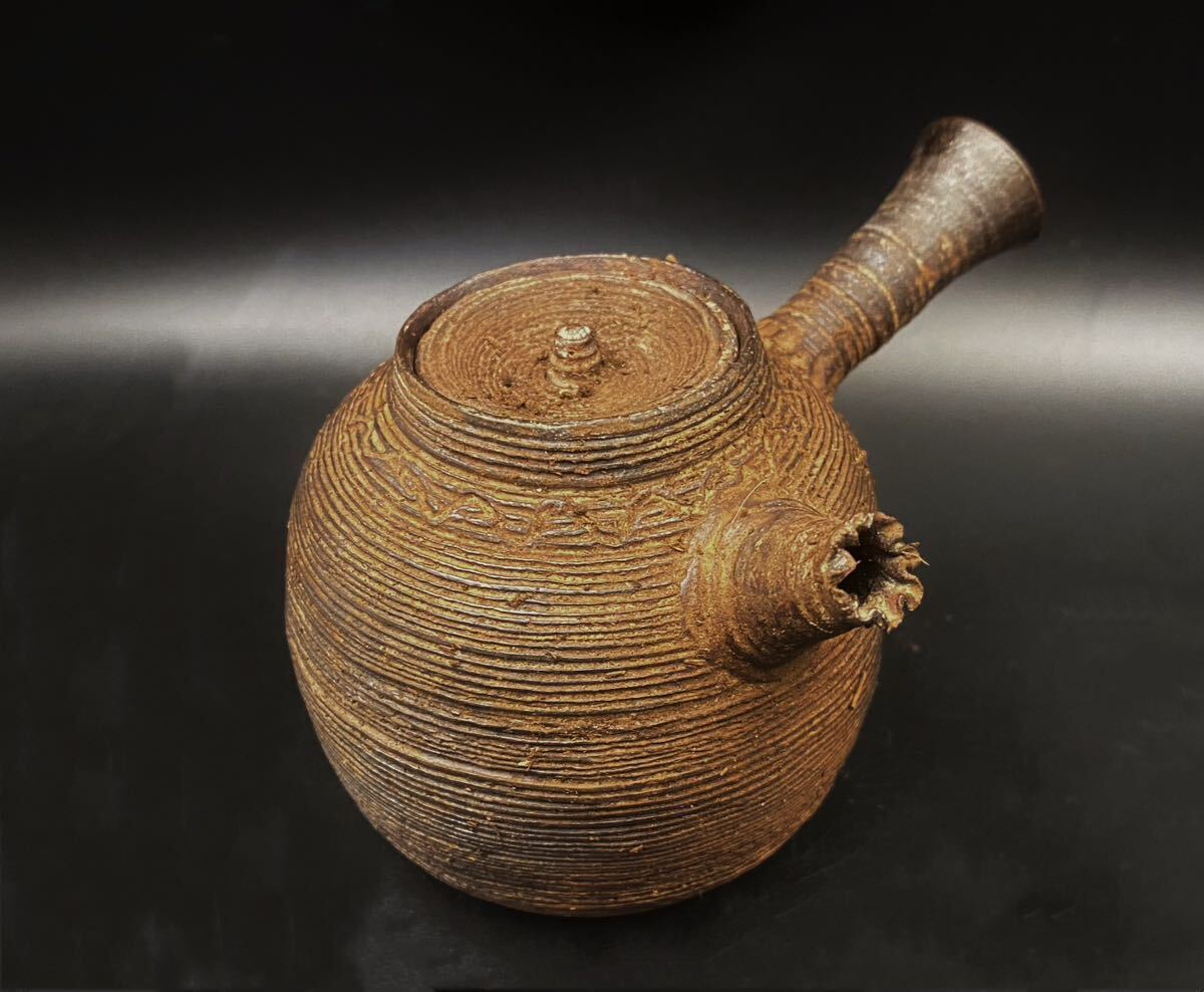 備前焼 森宝山 造 手捻宝瓶 茶道具 急須 ｜陶芸