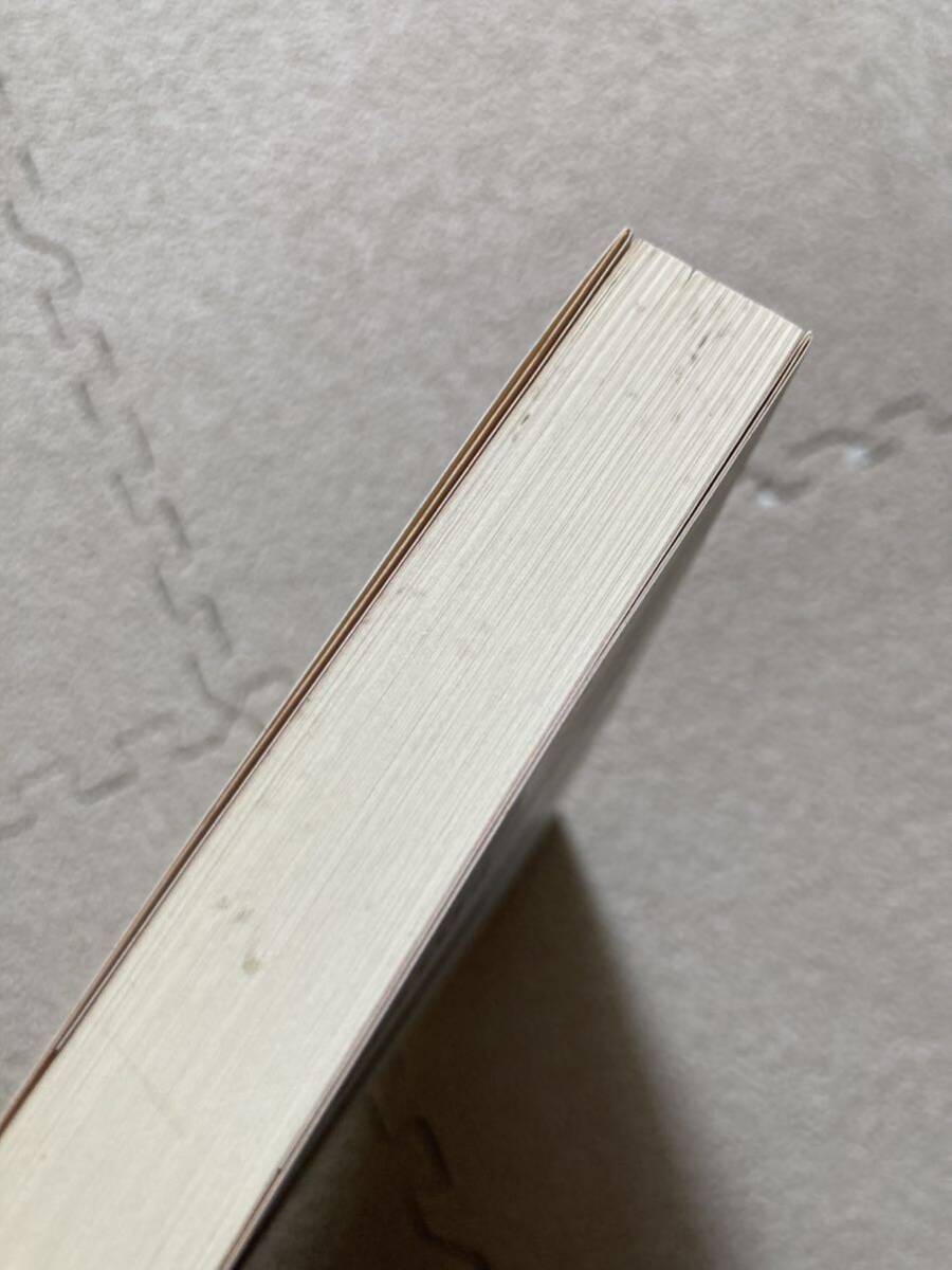 14790円 ♪禅語録傍訳全書 1〜9 + 総索引 四季社 - 仏教 14790円 ♪禅語録傍訳全書 1〜9 + 総索引 四季社 - 仏教