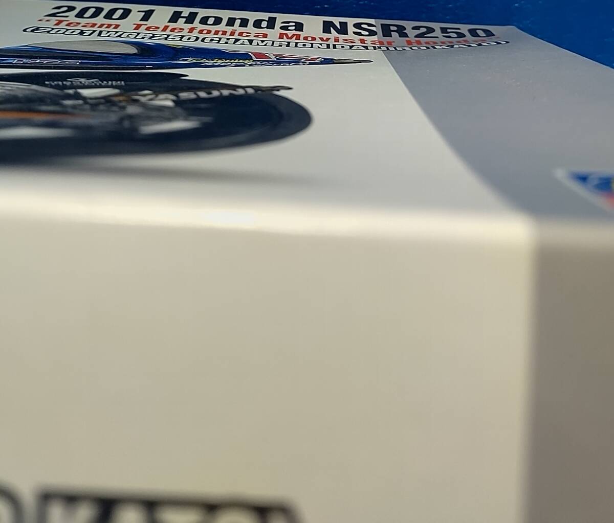 ハセガワ1/12 ホンダ NSR250“チーム テレフォニカ モビスター
