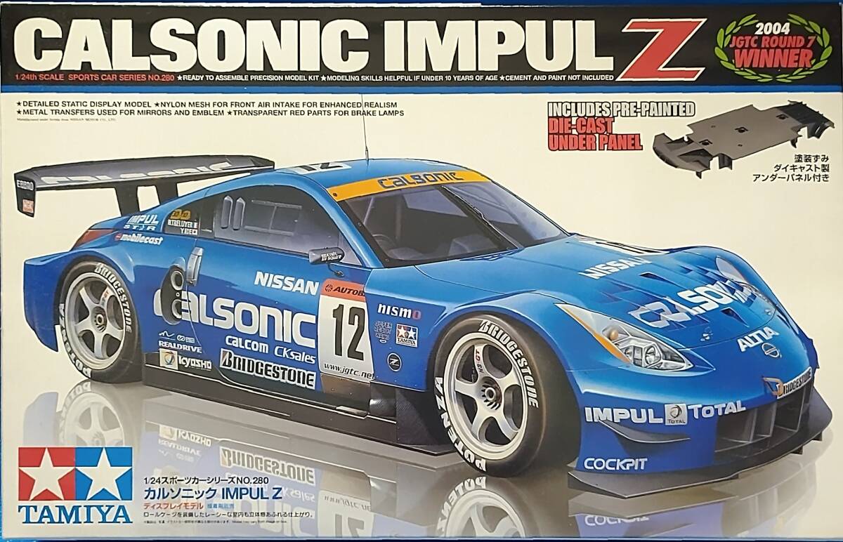 タミヤ 1/24 日産 カルソニック ニスモ Z 未組立 頭文字 d スカイライン jgtc 初音ミク スーパー gt プリメーラ プリメーラ z33 z34 gt-r