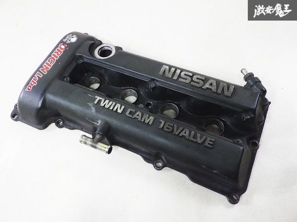 日産 純正 S13 シルビア SR20DET ターボ エンジンカバー ヘッドカバー カムカバー タペットカバー 黒 ブラック系 即納 RPS13 180SX