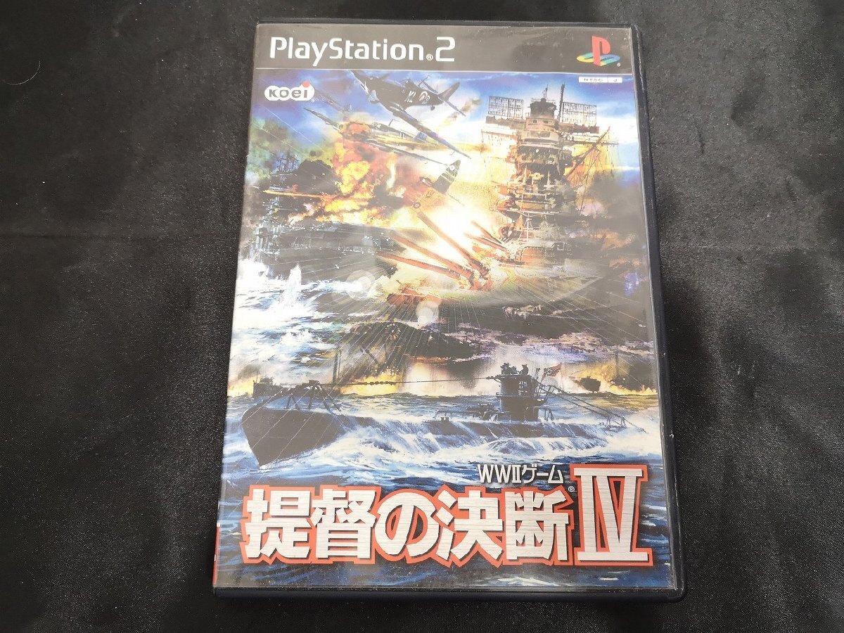 ◆3点以上で送料無料!! ゲームソフト/PS2/PlayStation2/SLPM62145/提督の決断IV/プレステ o2g7884