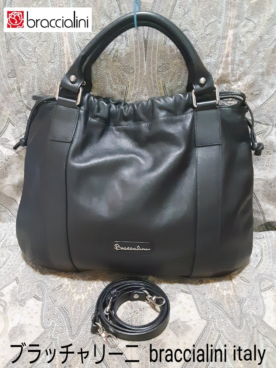 ブラッチャリーニ braccialini 2way/本革/斜め掛けショルダー ブラッチャリーニ braccialini 2way/本革/斜め掛けショルダー