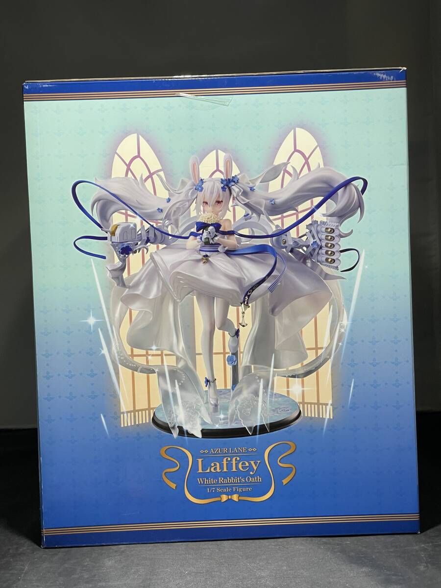 Yahoo!オークション - アズールレーン ラフィ- ウサウサブライド Yahoo!オークション - アズールレーン ラフィ- ウサウサブライド
