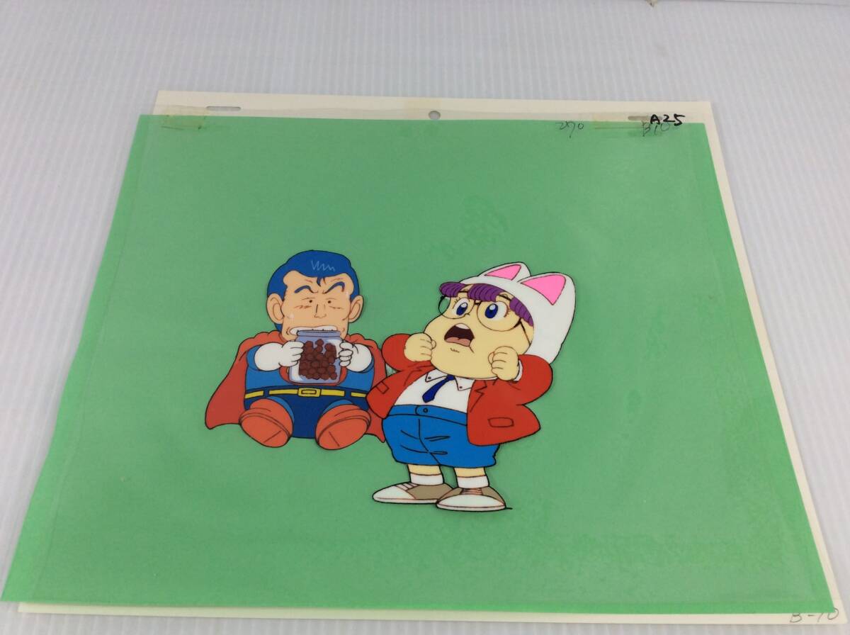 2枚 まとめて セル画 Dr.スランプ アラレちゃん 則巻 千兵衛 2枚 まとめて セル画 Dr.スランプ アラレちゃん 則巻 千兵衛