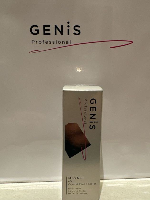 新品未開封 GENiS クリスタルピールブースター|Yahoo!フリマ 新品未開封 GENiS クリスタルピールブースター|Yahoo!フリマ