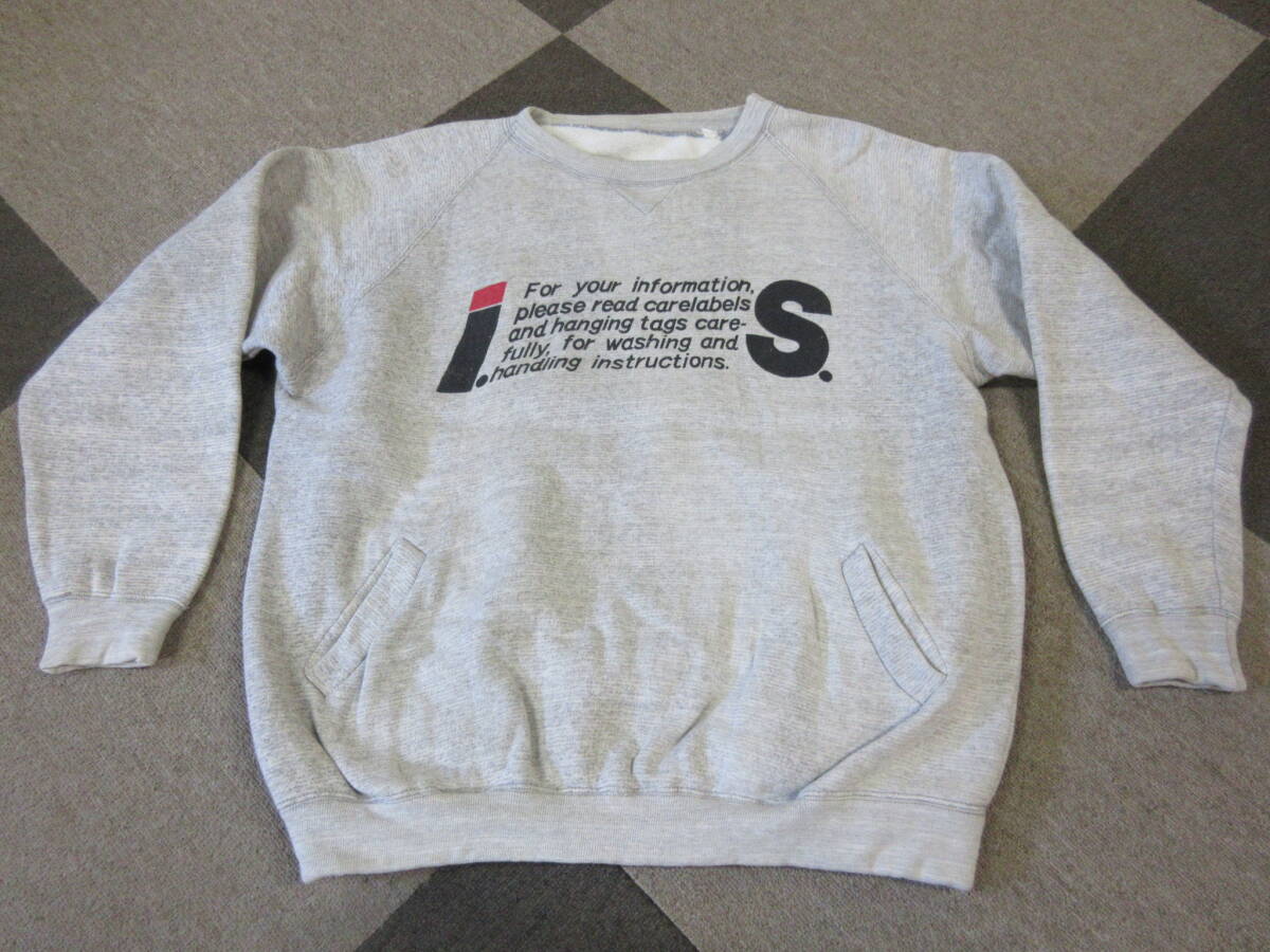 80's イッセイミヤケ イッセイスポーツ スウェット トレーナー ISSEY MIYAKE sport スウェット 80s