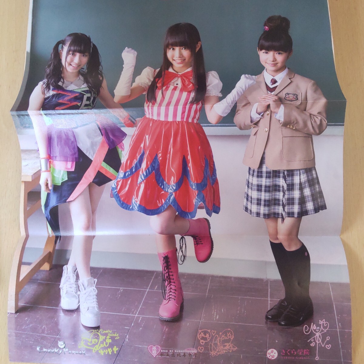 さくら学院 菊地最愛 水野由結 2014年度 掲載雑誌 BABYMETAL さくら学院 菊地最愛 水野由結 2014年度 掲載雑誌 BABYMETAL