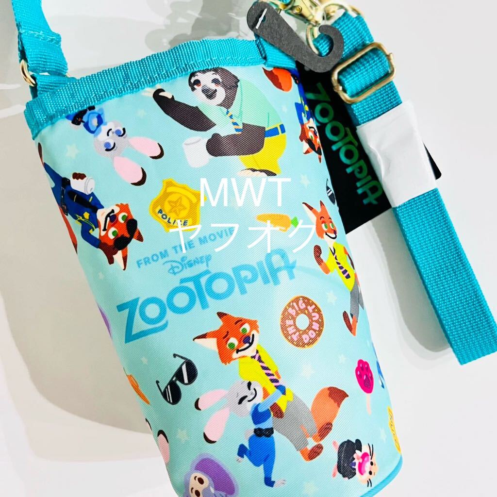 549957 ズートピア ペットボトルカバー ドリンク ホルダー