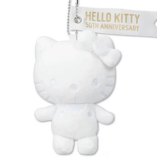 25490561 マスコット　ホワイト　キティ　レディース　ファッション　アベイル　ぬいぐるみ　キーホルダー　サンリオ　ハローキティ　50MWT