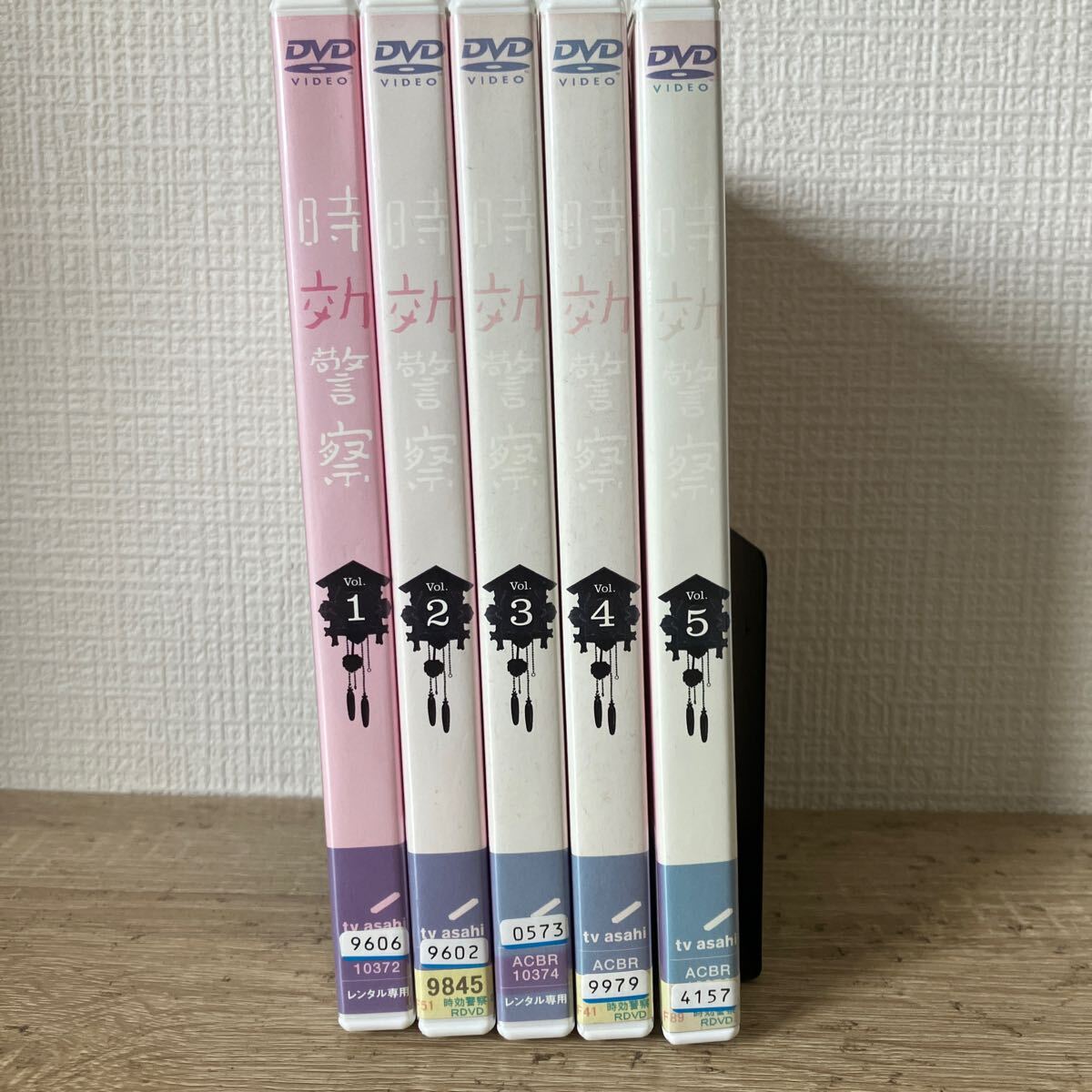【おまとめで送料割引】時効警察 全5巻セット オダギリジョー/麻生久美子 レンタル落ちDVD ドラマ 【おまとめで送料割引】時効警察 全5巻セット オダギリジョー/麻生久美子 レンタル落ちDVD ドラマ