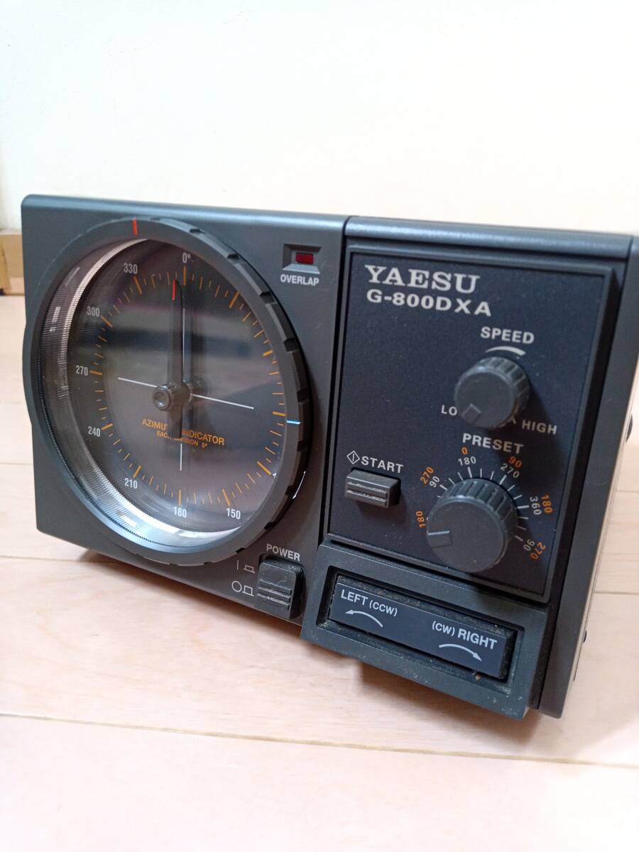 YAESU G-800DXA ローテーター ジャンク YAESU G-800 DXA コントローラー&ローテーター 元箱入り