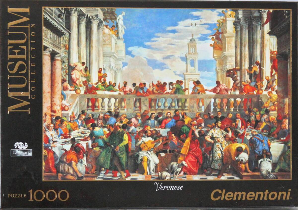VERONESE - MARRIAGE IN CANA 1000ピース